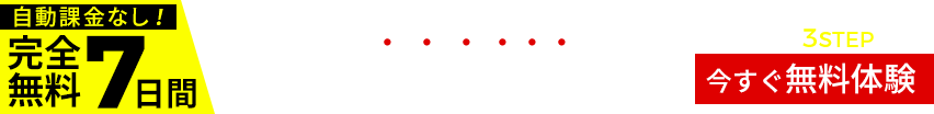 Youtubeの店舗使用はng 違反せず Bgmを流すにはどうしたらいい コラム一覧 店舗bgmを作れるアプリ Otoraku 音 楽 有線放送のusenが運営